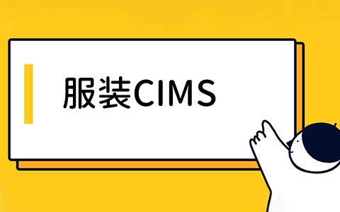 CIMS