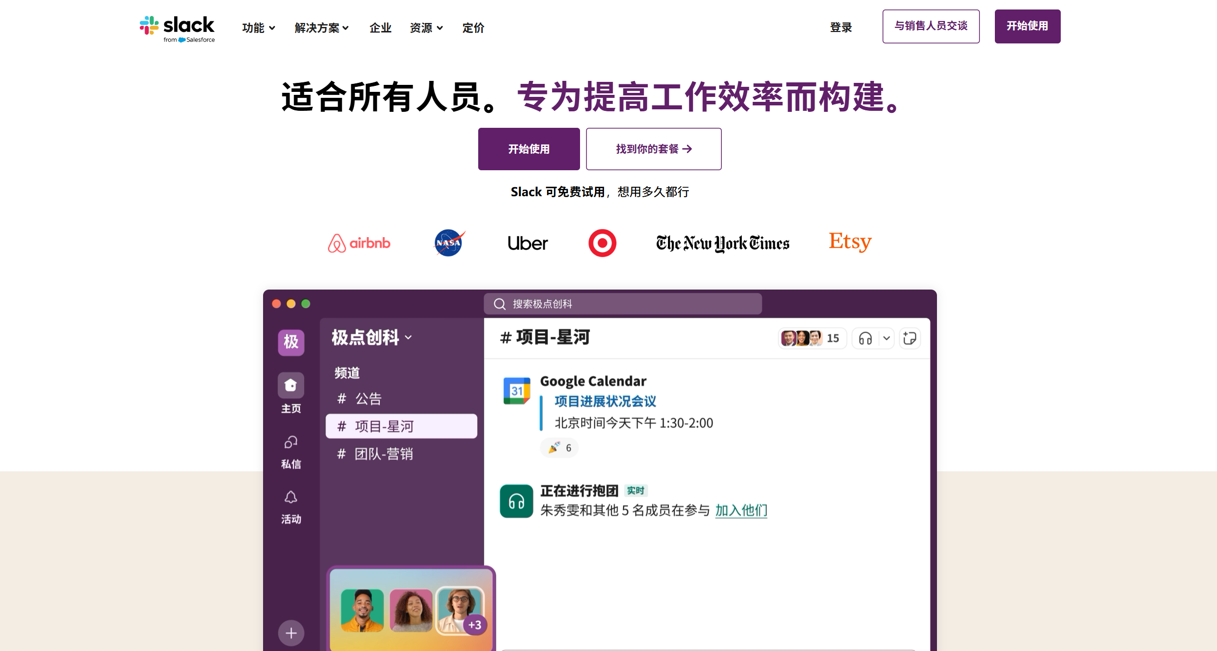 ee20a275ff0ee0c09005828cb64fecd3