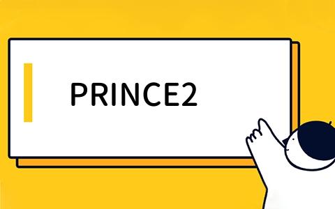 PRINCE2