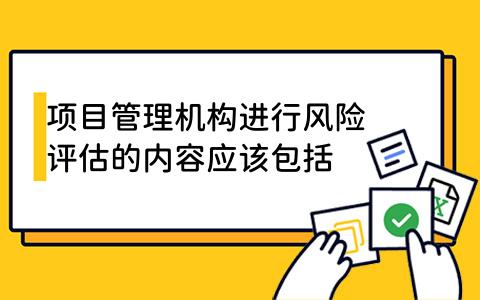 风险管控：避免关键词选择中的常见误区